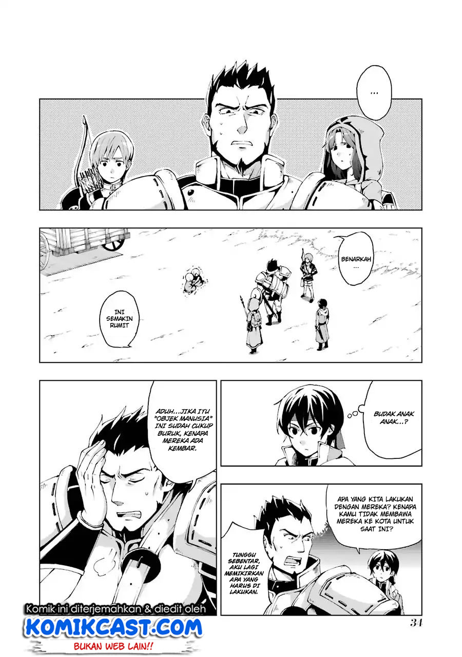 The Swordsman Called the Countless Swords Sorcerer chapter 1