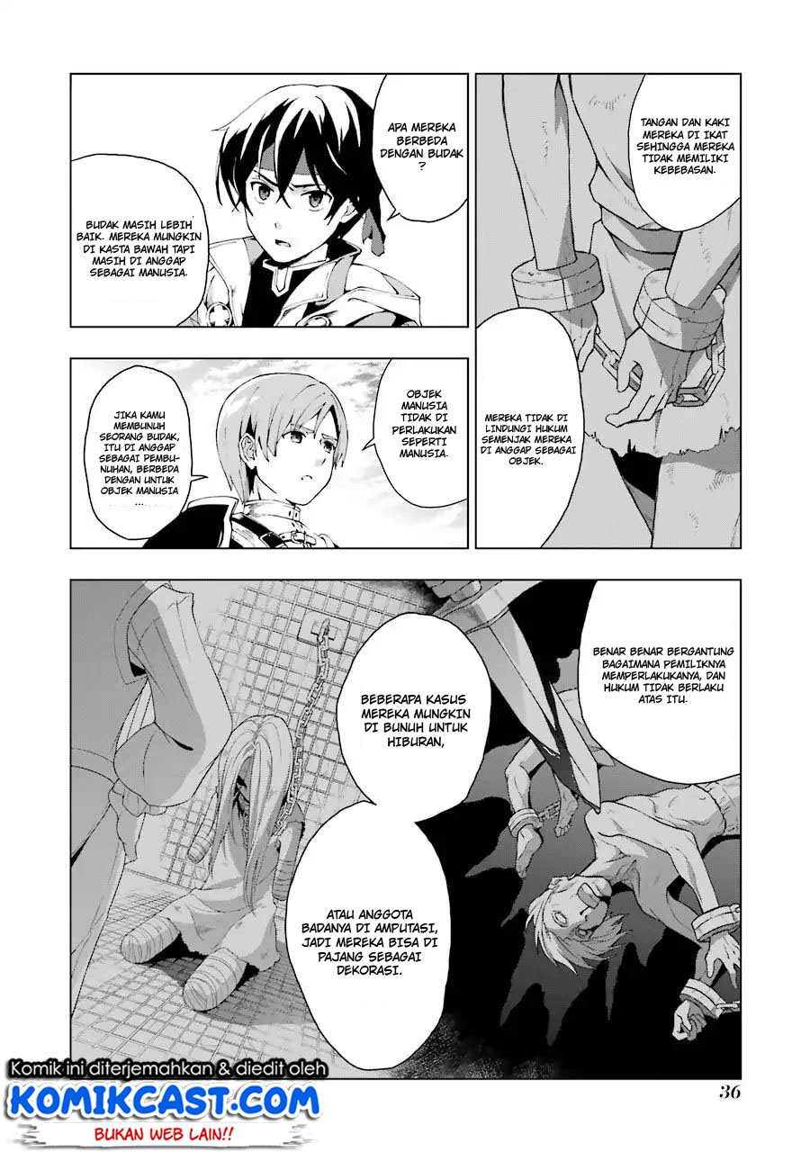 The Swordsman Called the Countless Swords Sorcerer chapter 1