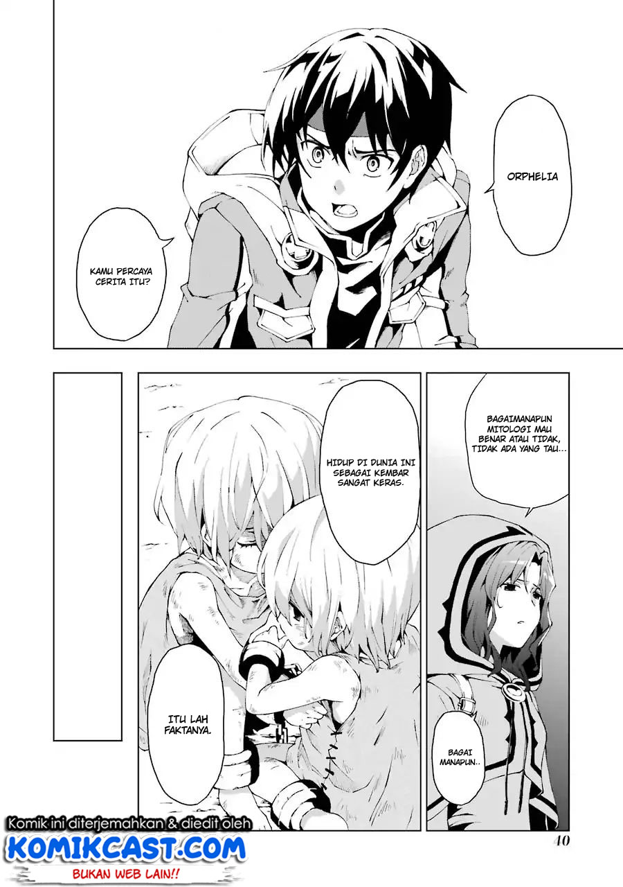 The Swordsman Called the Countless Swords Sorcerer chapter 1