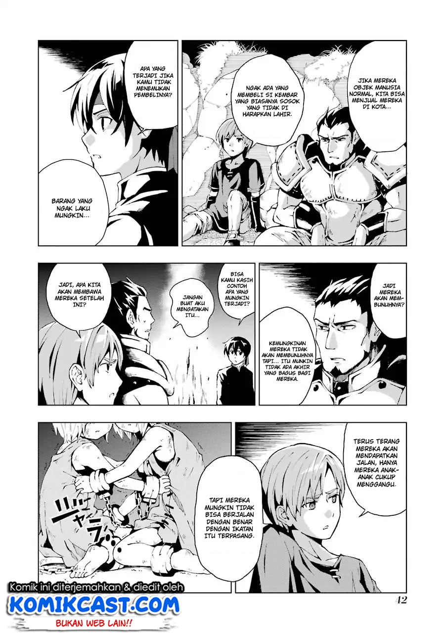 The Swordsman Called the Countless Swords Sorcerer chapter 1