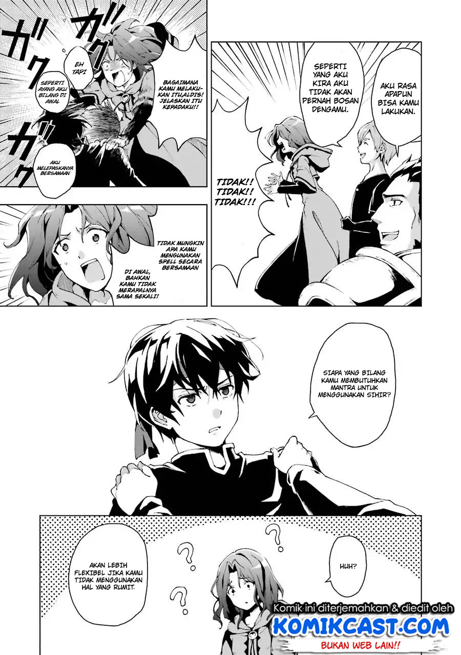 The Swordsman Called the Countless Swords Sorcerer chapter 1