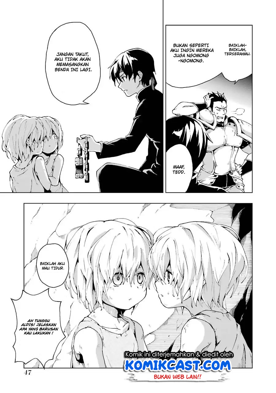 The Swordsman Called the Countless Swords Sorcerer chapter 1