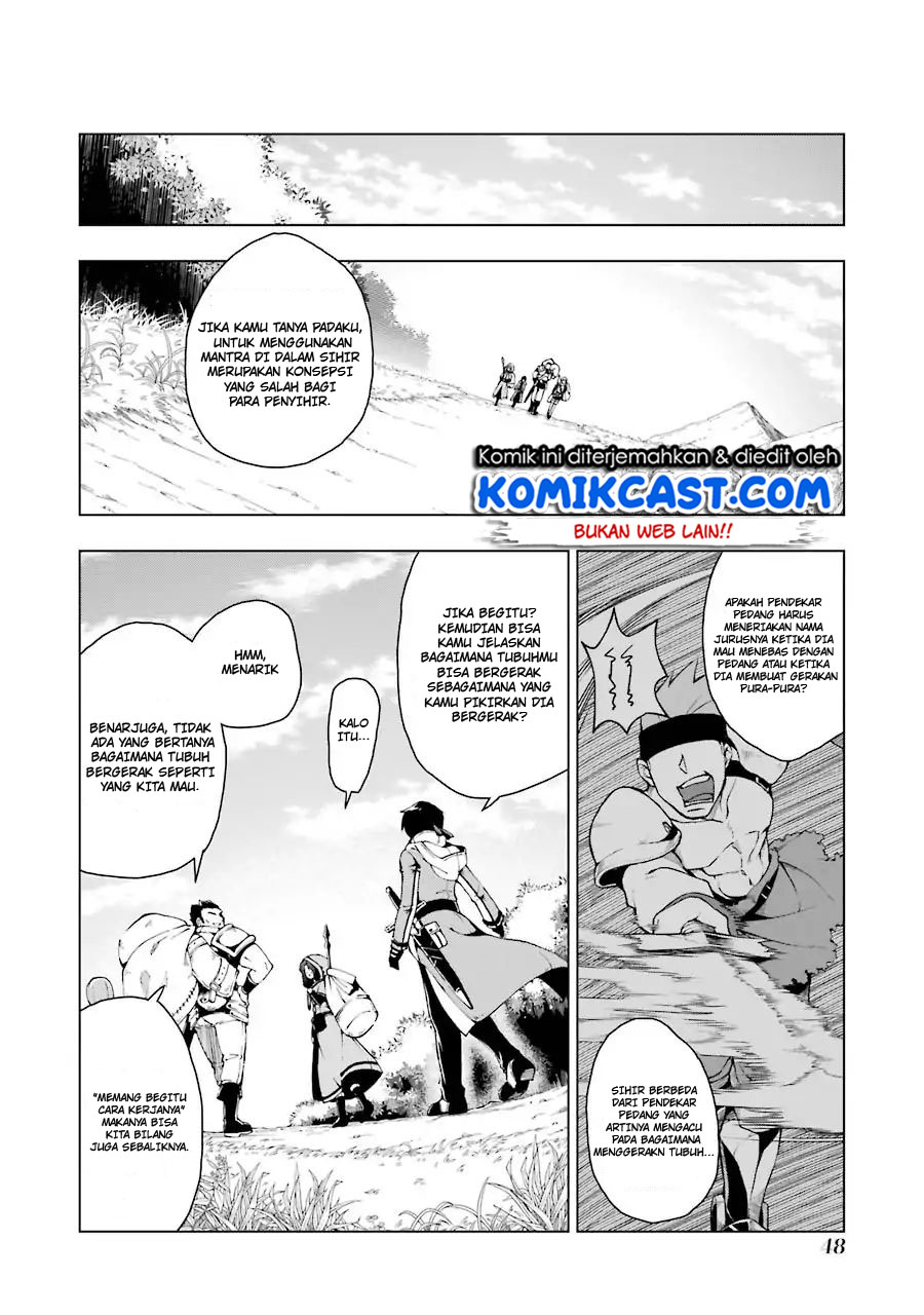 The Swordsman Called the Countless Swords Sorcerer chapter 1