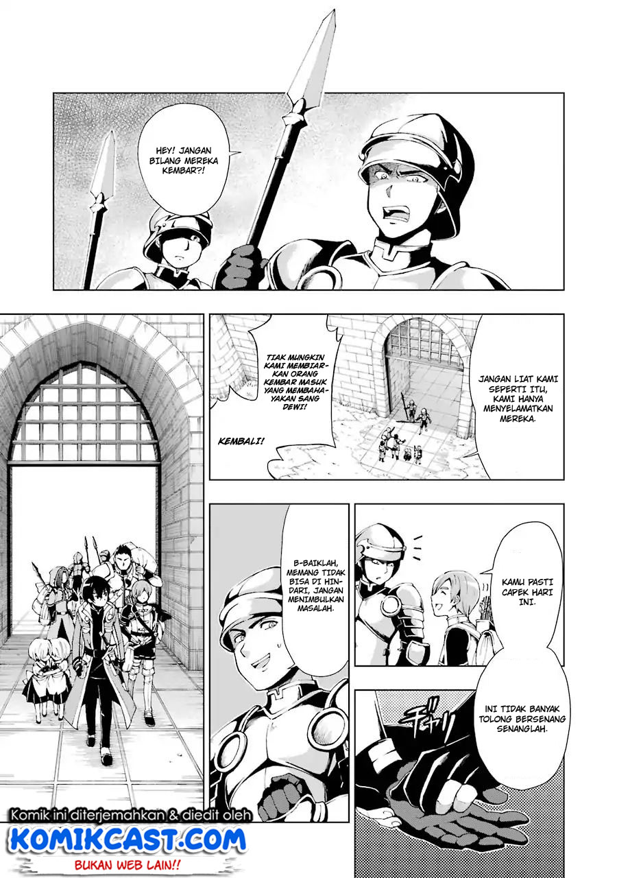 The Swordsman Called the Countless Swords Sorcerer chapter 1