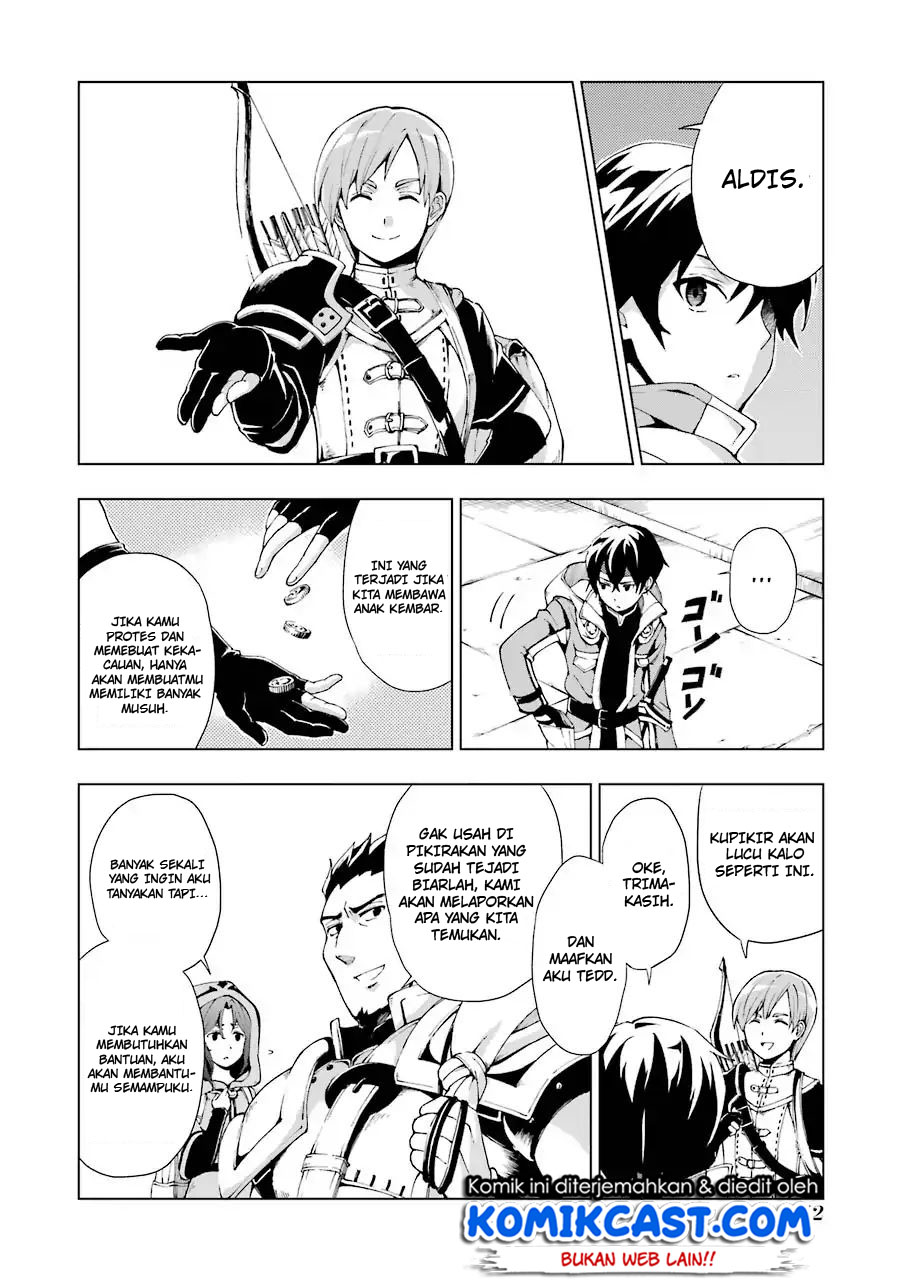 The Swordsman Called the Countless Swords Sorcerer chapter 1