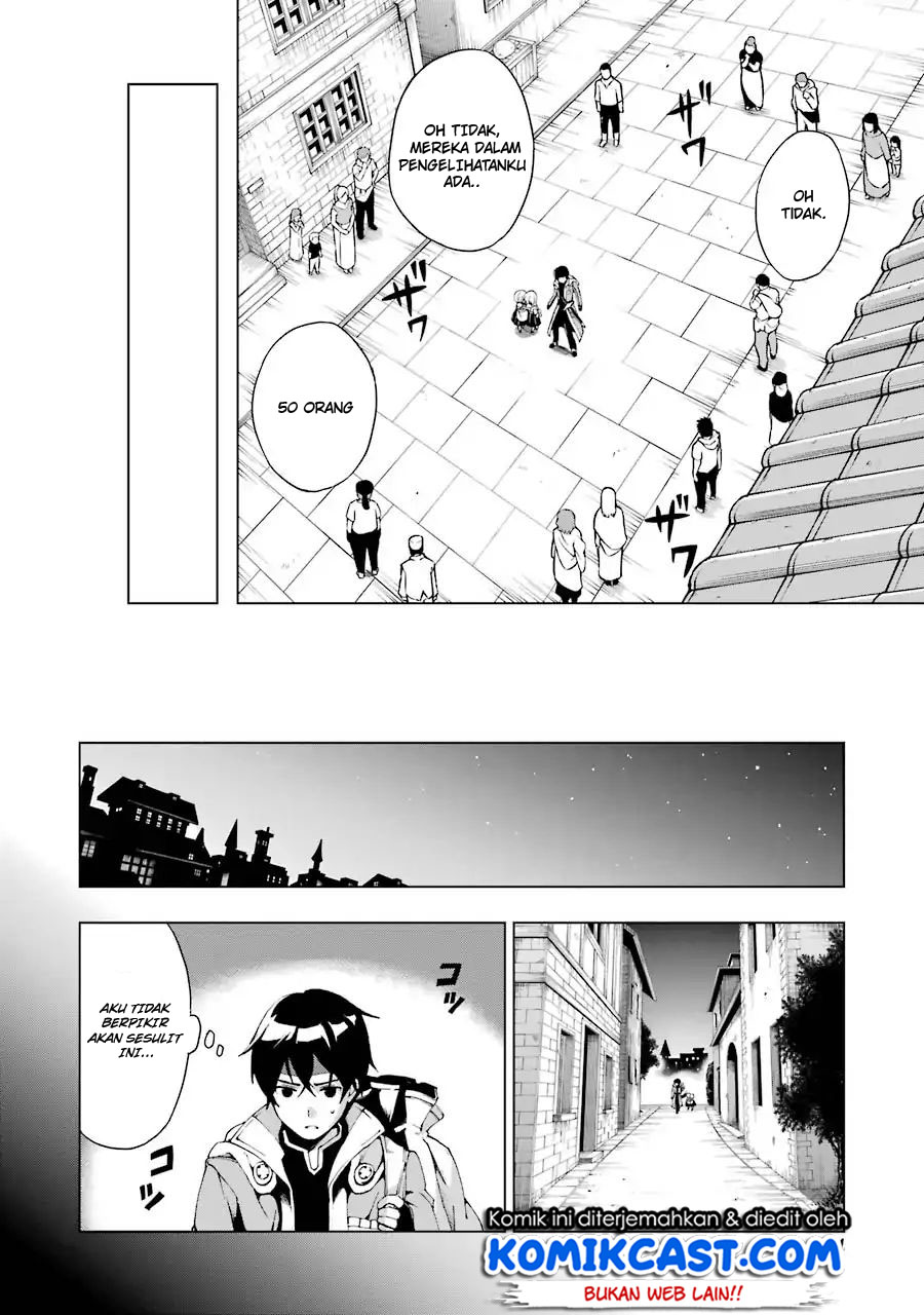 The Swordsman Called the Countless Swords Sorcerer chapter 1