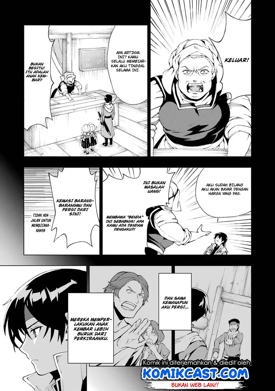 The Swordsman Called the Countless Swords Sorcerer chapter 1