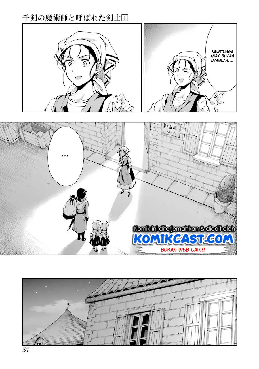 The Swordsman Called the Countless Swords Sorcerer chapter 1