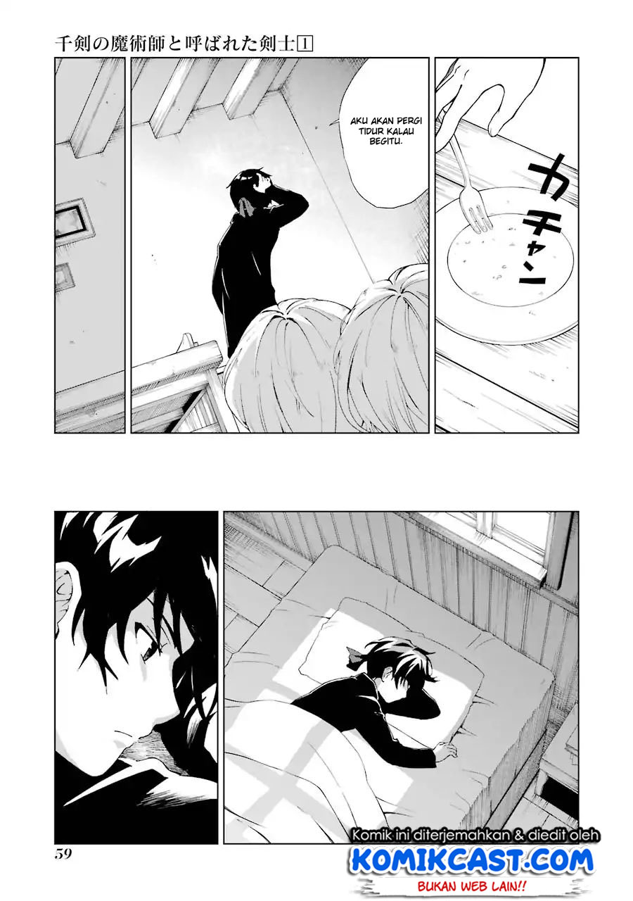 The Swordsman Called the Countless Swords Sorcerer chapter 1