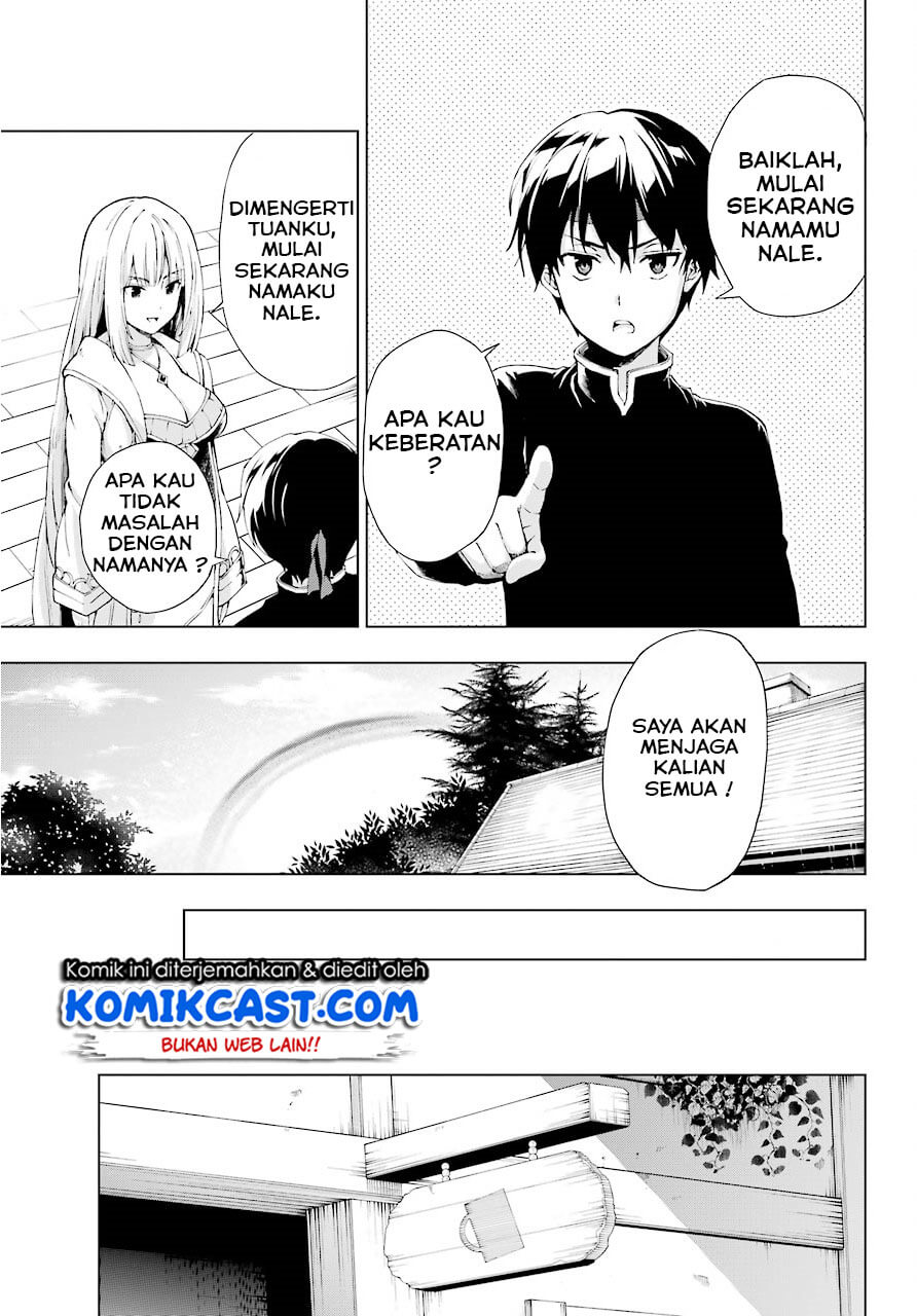 The Swordsman Called the Countless Swords Sorcerer Chapter 06 Bahasa Indonesia