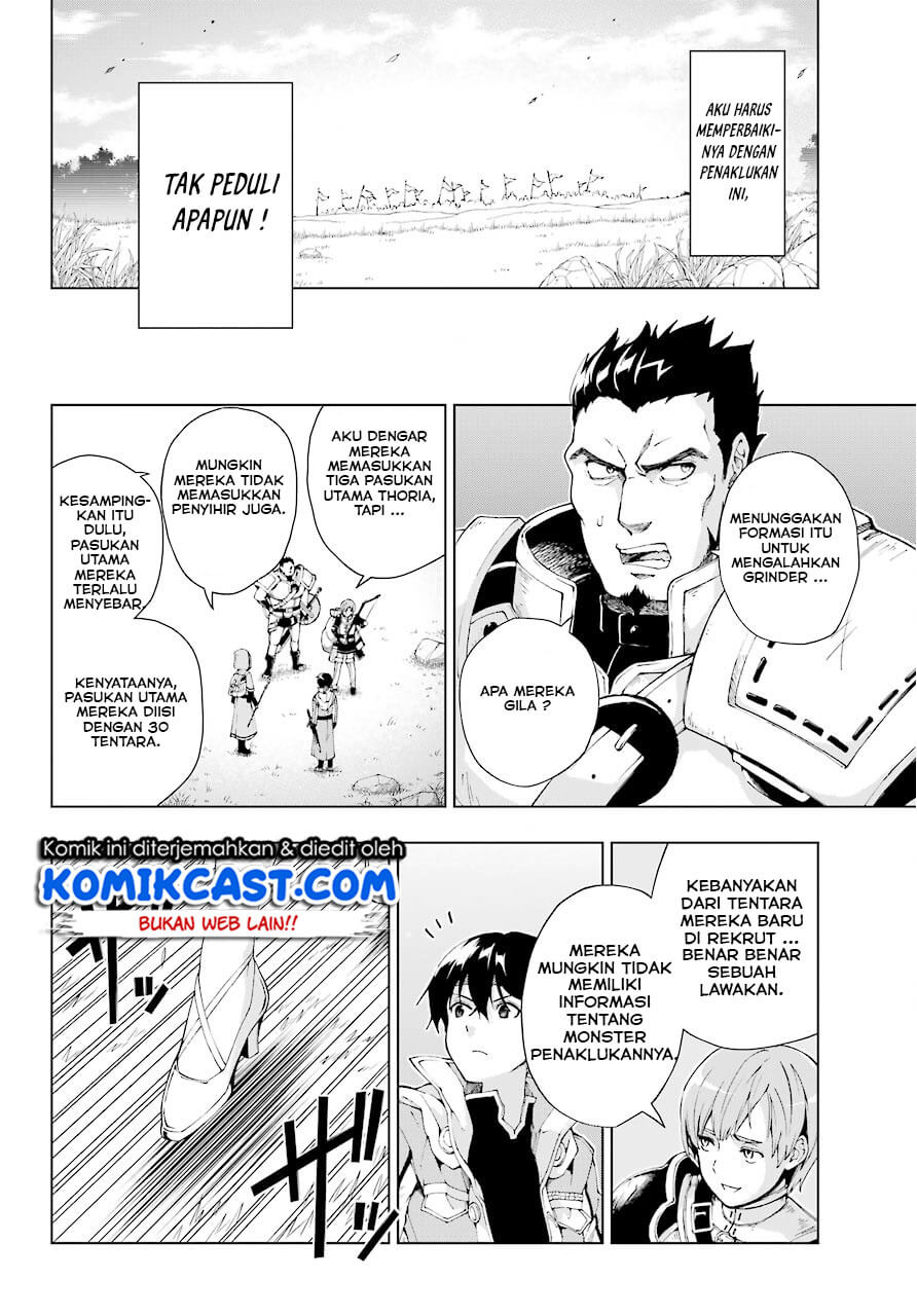 The Swordsman Called the Countless Swords Sorcerer Chapter 06 Bahasa Indonesia