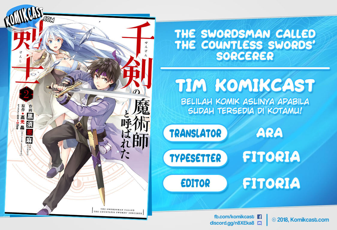The Swordsman Called the Countless Swords Sorcerer chapter 15