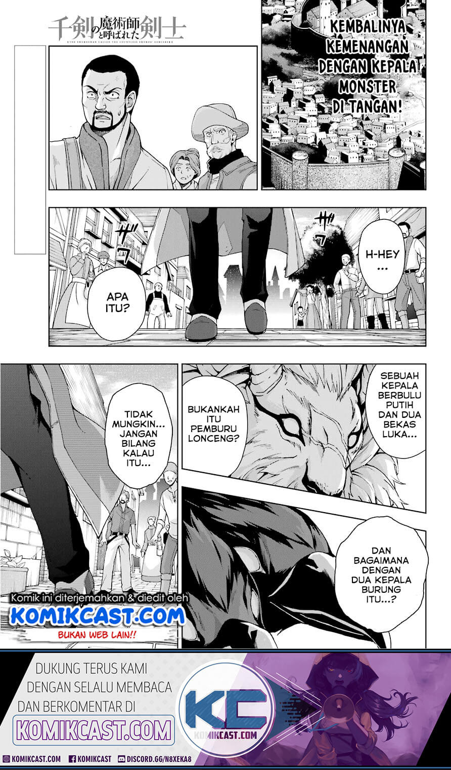 The Swordsman Called the Countless Swords Sorcerer chapter 15