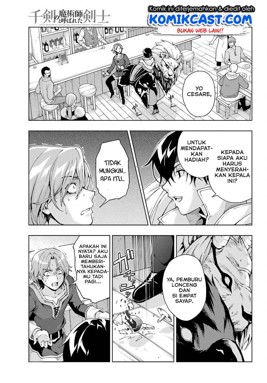 The Swordsman Called the Countless Swords Sorcerer chapter 15