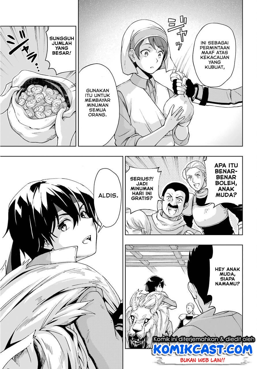 The Swordsman Called the Countless Swords Sorcerer chapter 15