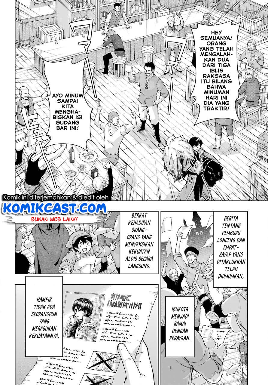 The Swordsman Called the Countless Swords Sorcerer chapter 15