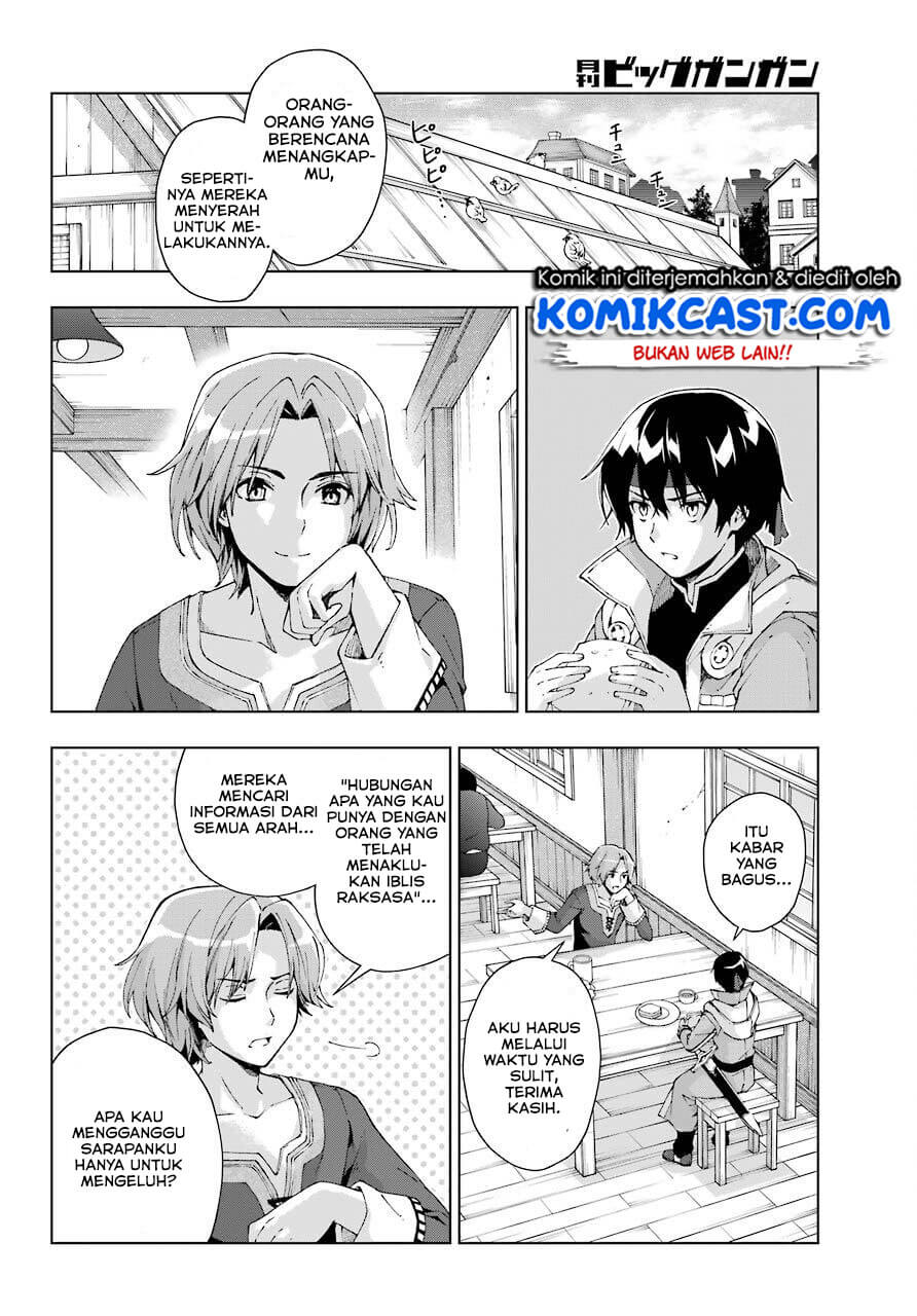 The Swordsman Called the Countless Swords Sorcerer chapter 15