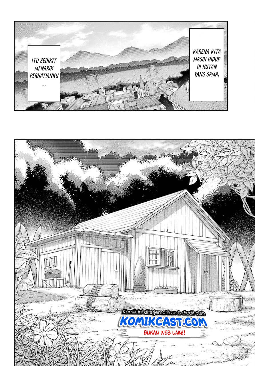 The Swordsman Called the Countless Swords Sorcerer chapter 15
