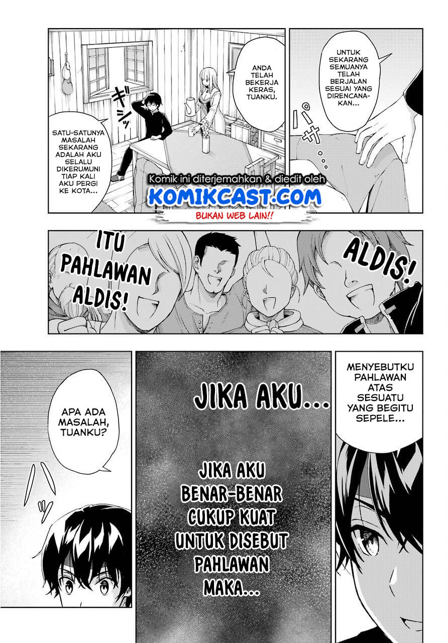 The Swordsman Called the Countless Swords Sorcerer chapter 15