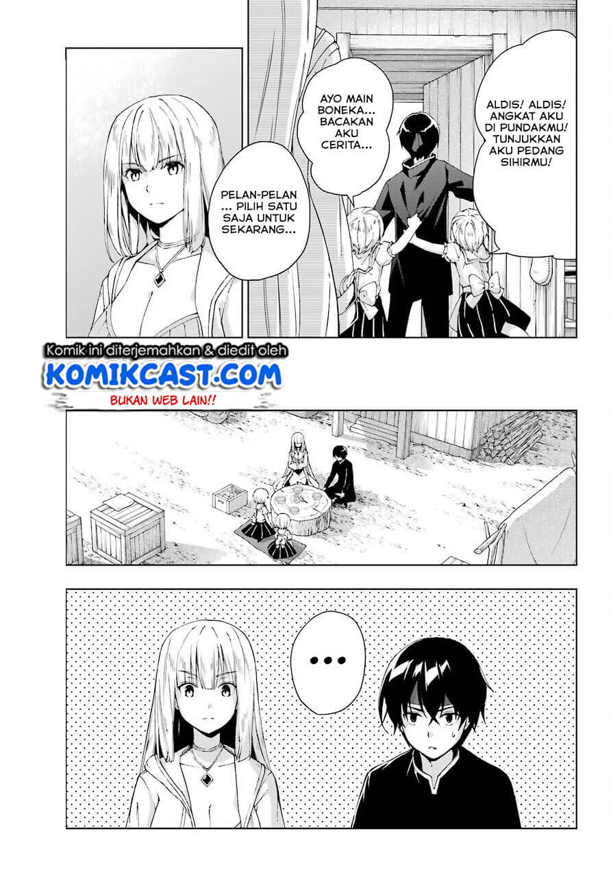 The Swordsman Called the Countless Swords Sorcerer chapter 15
