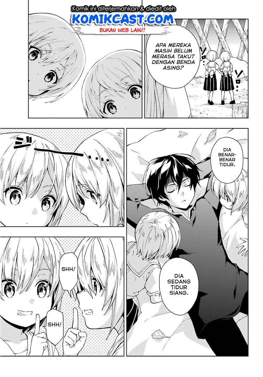 The Swordsman Called the Countless Swords Sorcerer chapter 15
