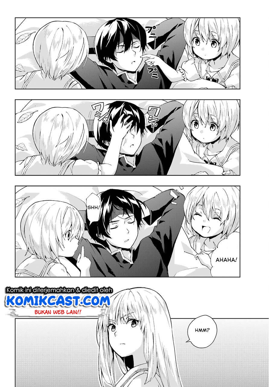 The Swordsman Called the Countless Swords Sorcerer chapter 15