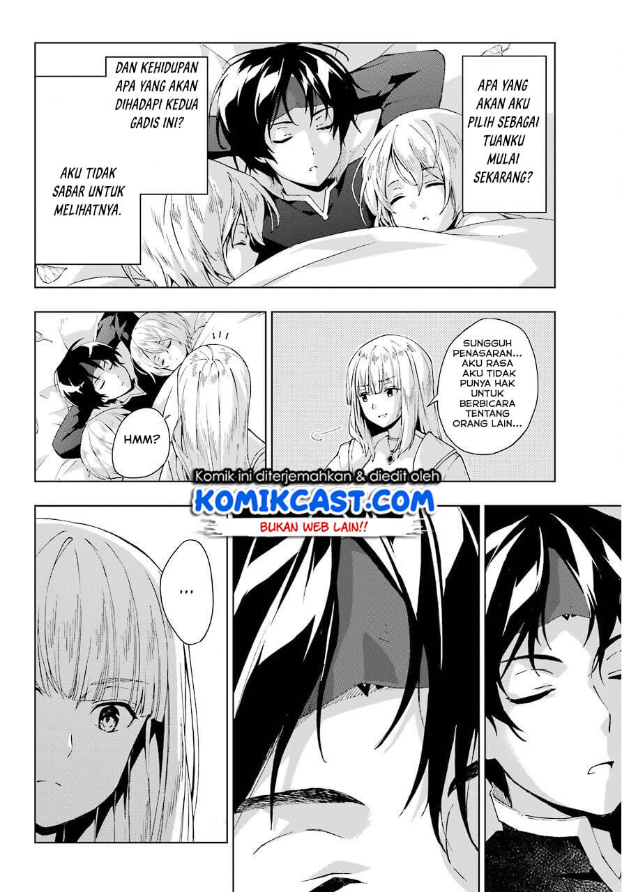 The Swordsman Called the Countless Swords Sorcerer chapter 15