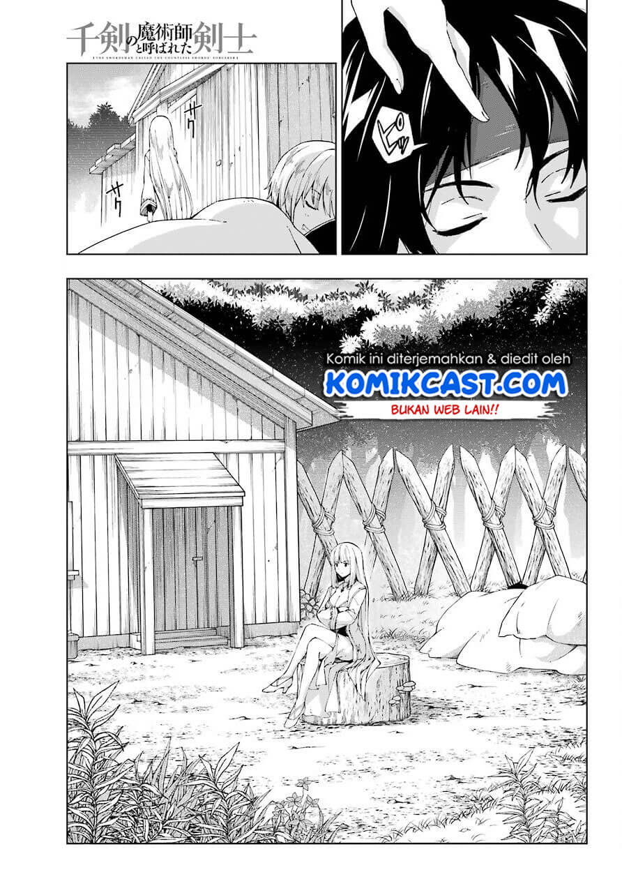 The Swordsman Called the Countless Swords Sorcerer chapter 15