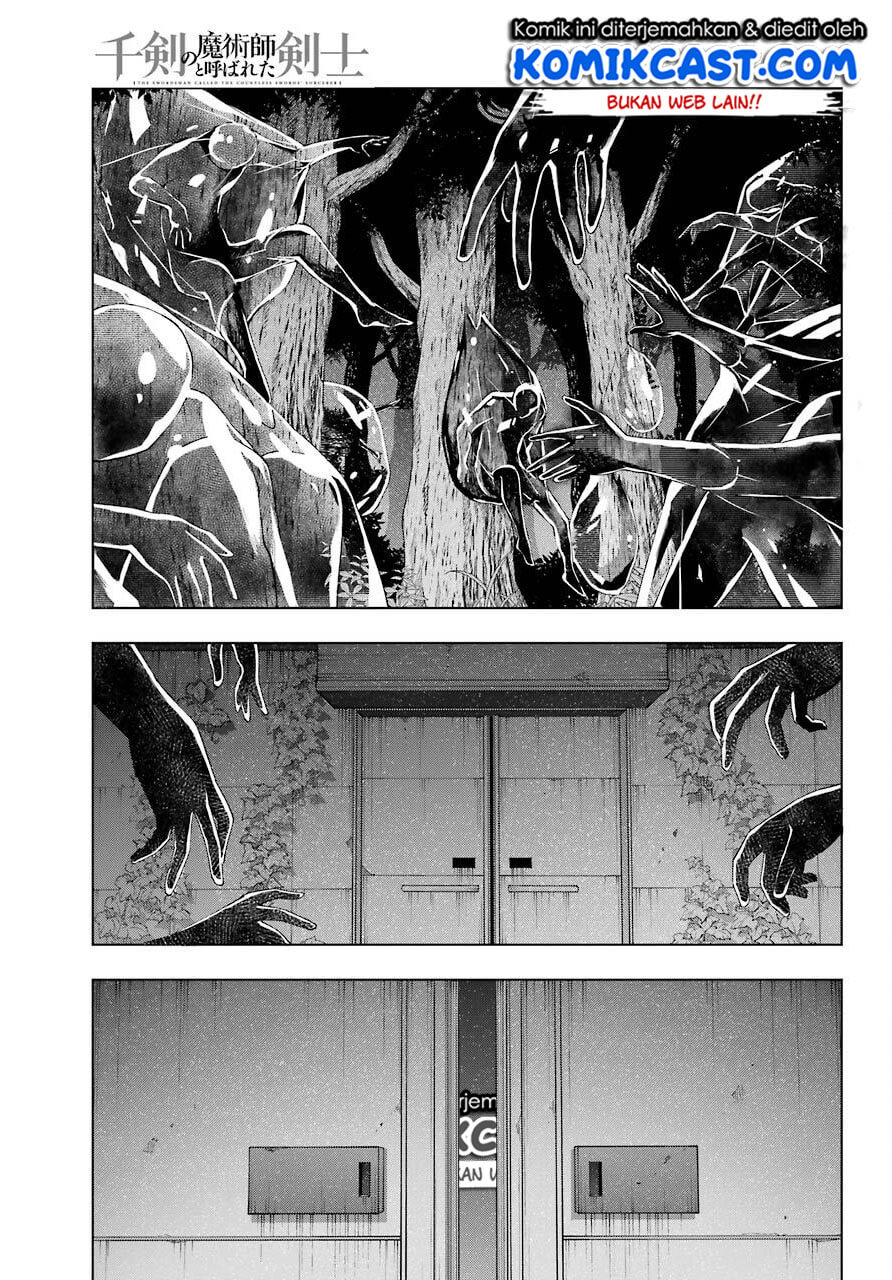 The Swordsman Called the Countless Swords Sorcerer chapter 15