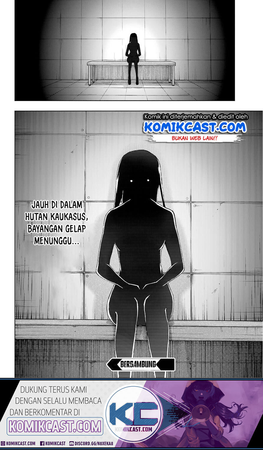 The Swordsman Called the Countless Swords Sorcerer chapter 15