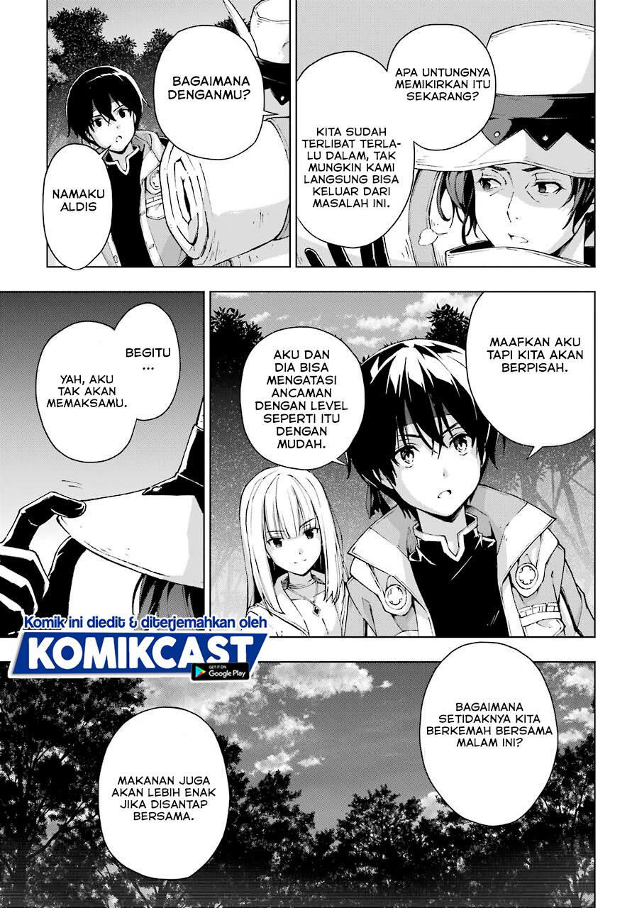 The Swordsman Called the Countless Swords Sorcerer chapter 22