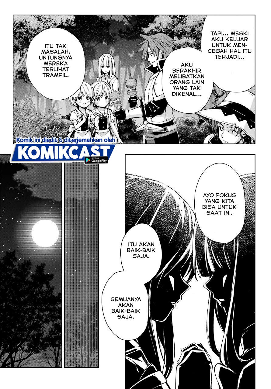 The Swordsman Called the Countless Swords Sorcerer chapter 22