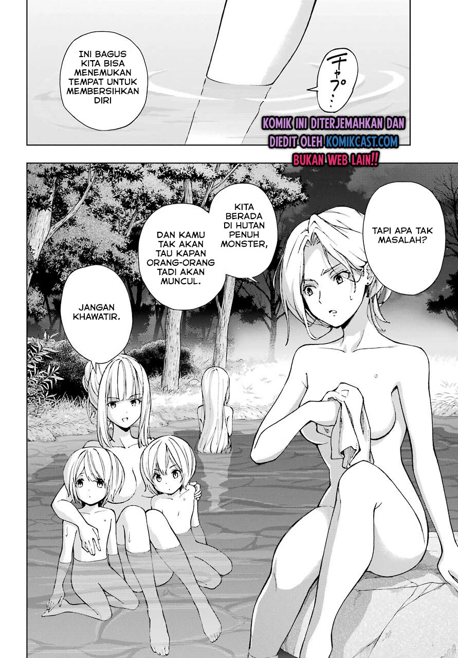 The Swordsman Called the Countless Swords Sorcerer chapter 22