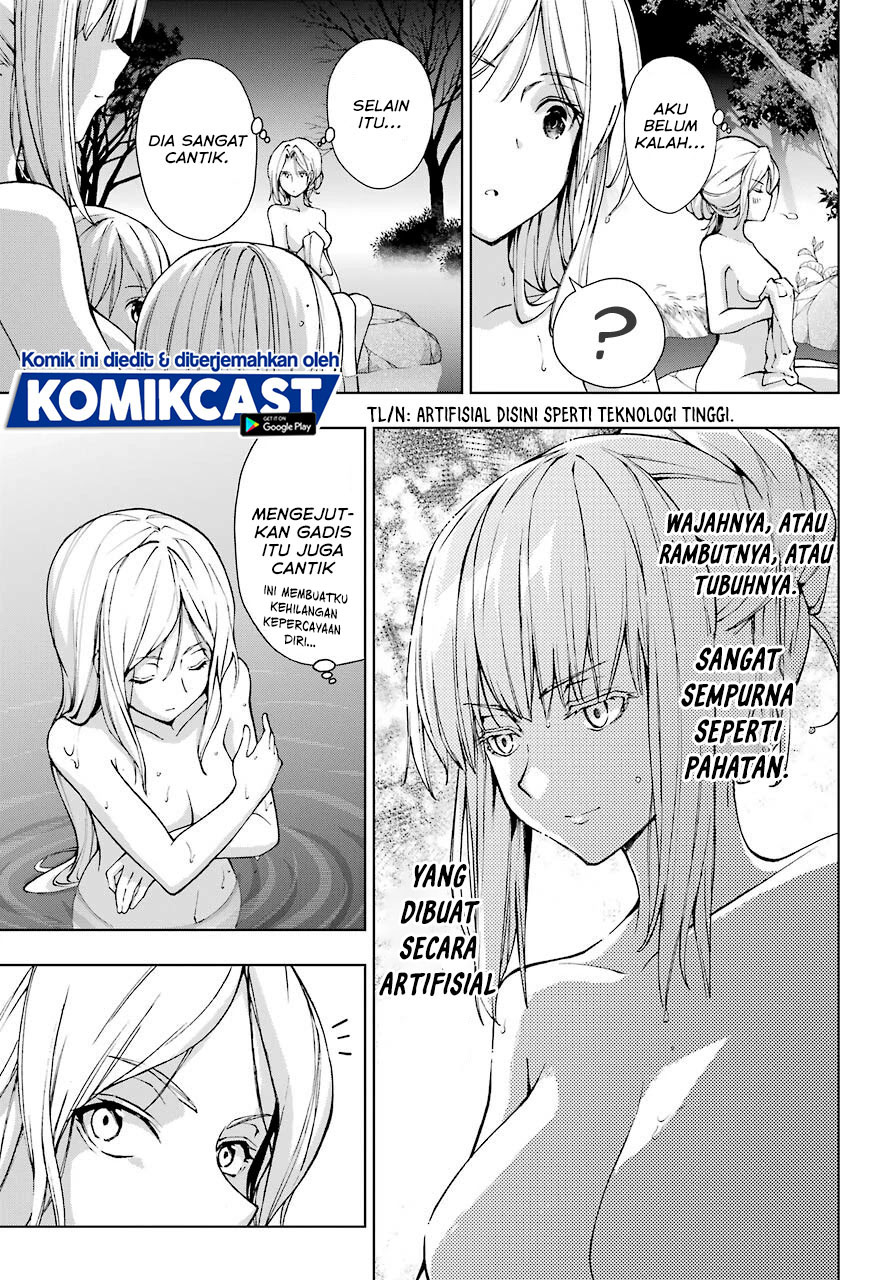 The Swordsman Called the Countless Swords Sorcerer chapter 22