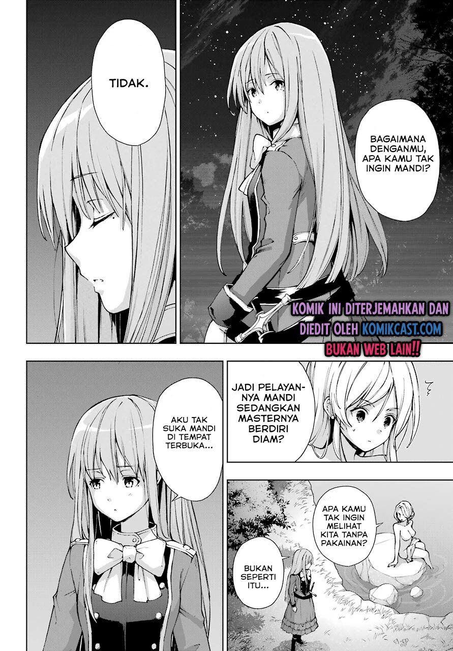 The Swordsman Called the Countless Swords Sorcerer chapter 22