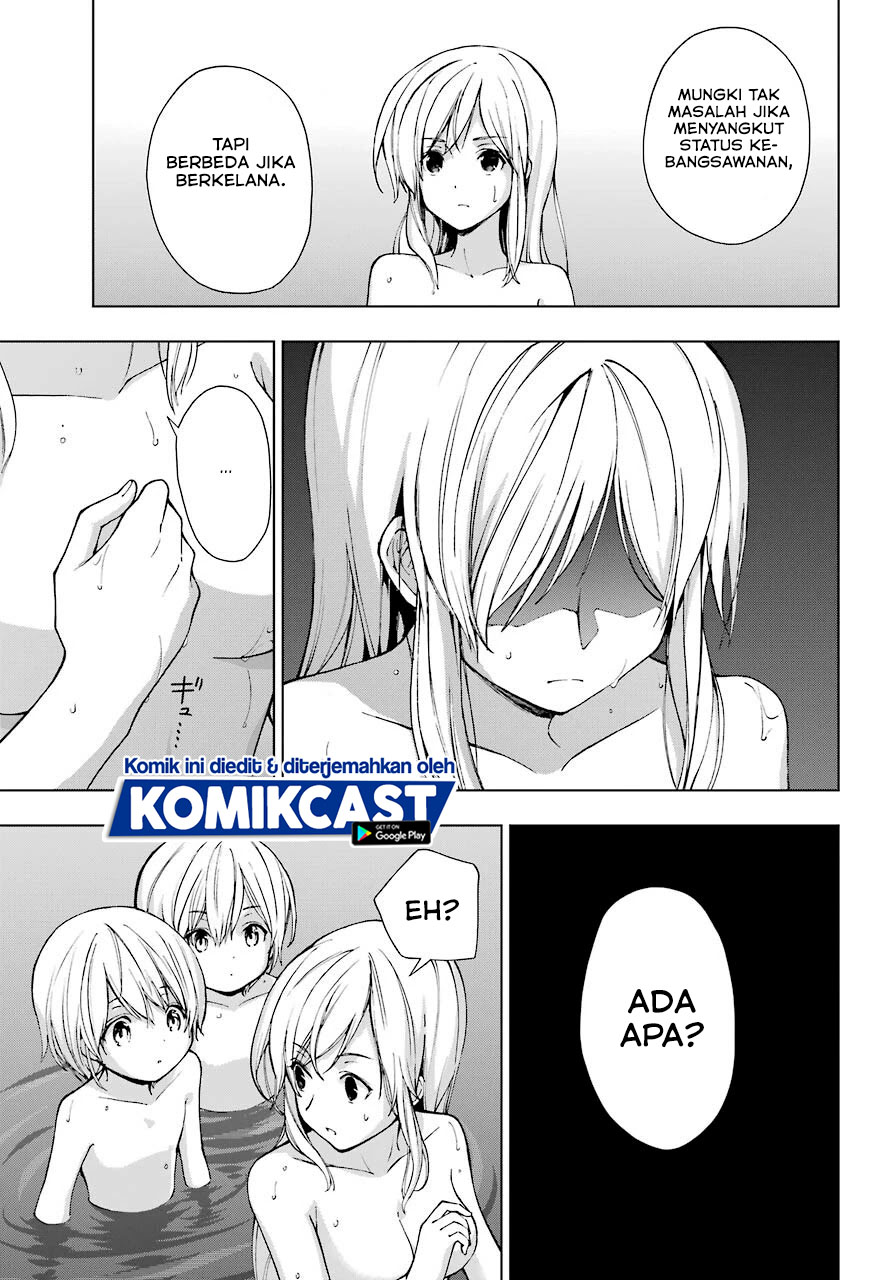 The Swordsman Called the Countless Swords Sorcerer chapter 22
