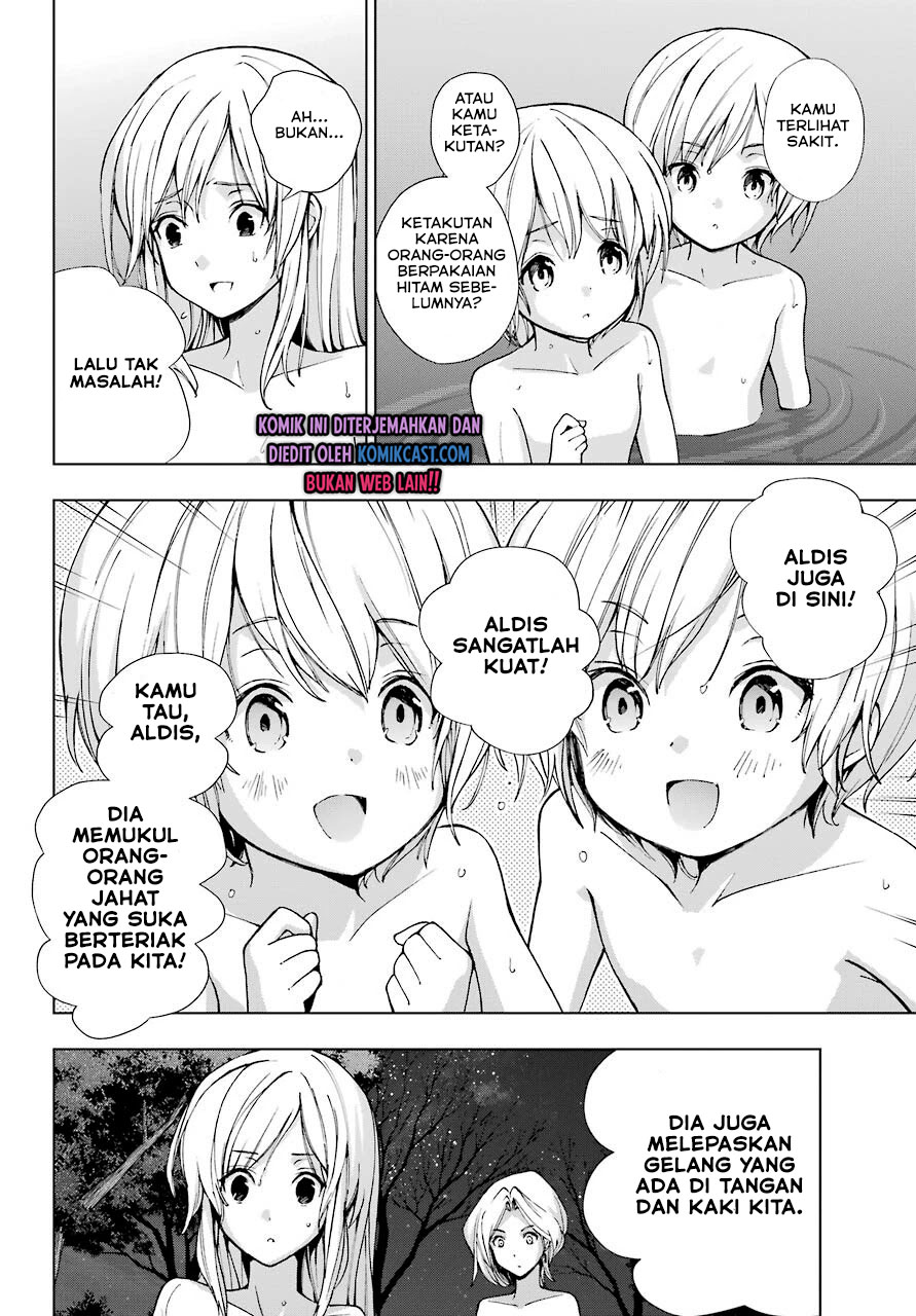 The Swordsman Called the Countless Swords Sorcerer chapter 22