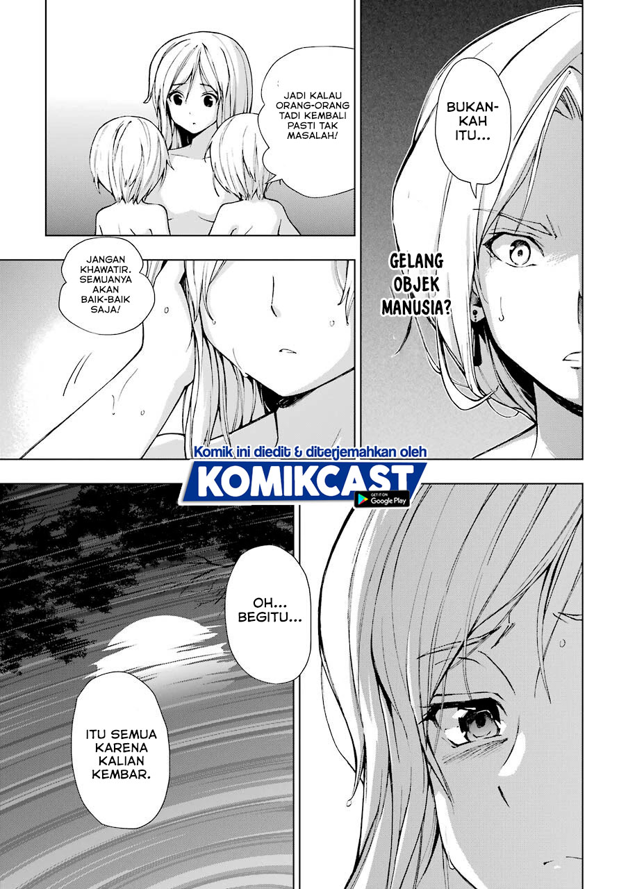The Swordsman Called the Countless Swords Sorcerer chapter 22