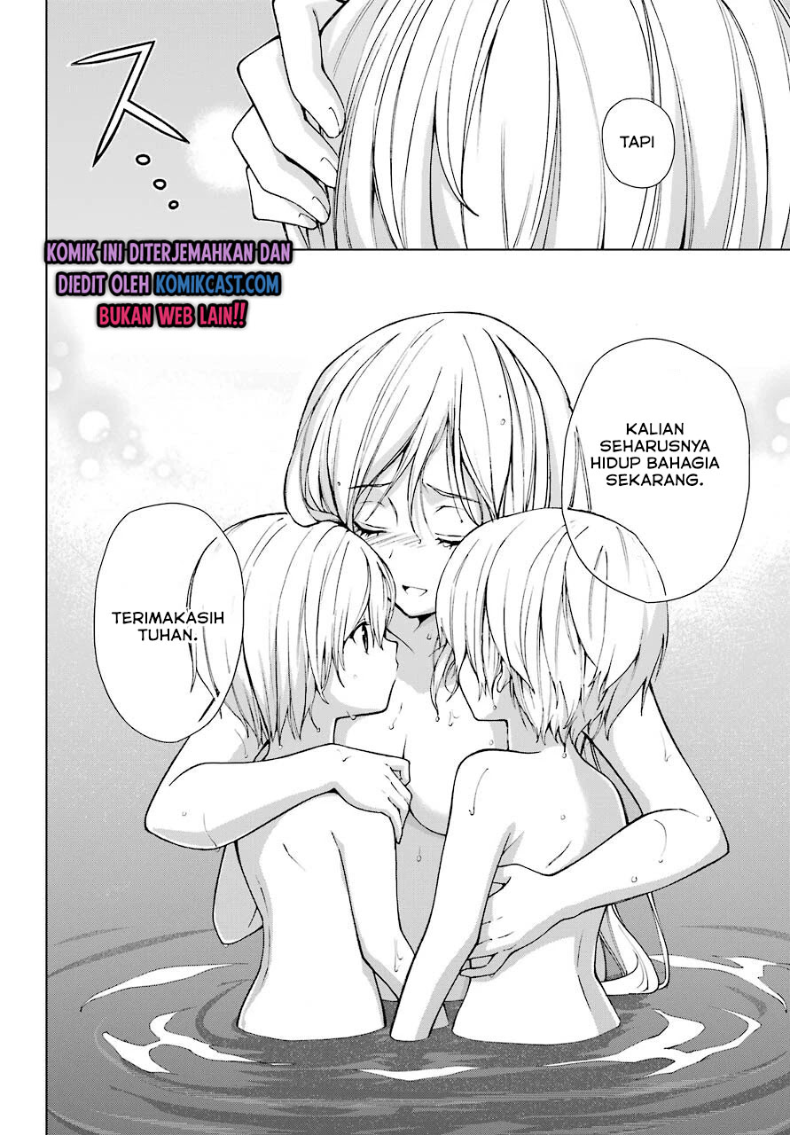 The Swordsman Called the Countless Swords Sorcerer chapter 22