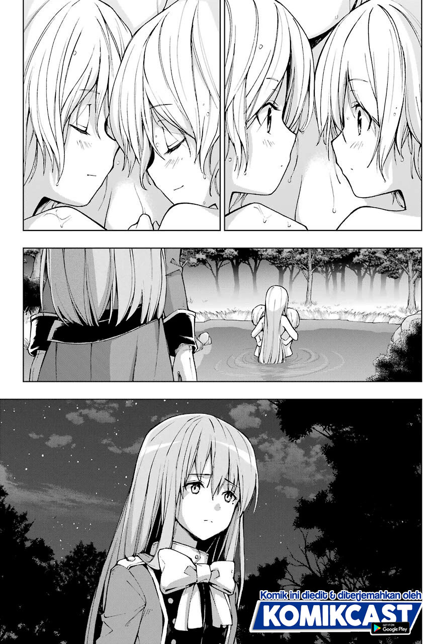 The Swordsman Called the Countless Swords Sorcerer chapter 22
