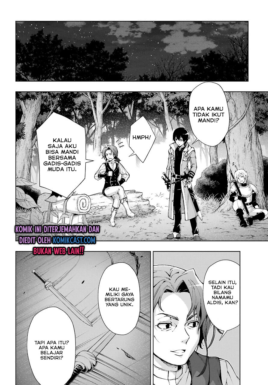 The Swordsman Called the Countless Swords Sorcerer chapter 22