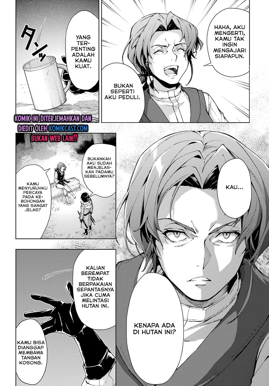 The Swordsman Called the Countless Swords Sorcerer chapter 22