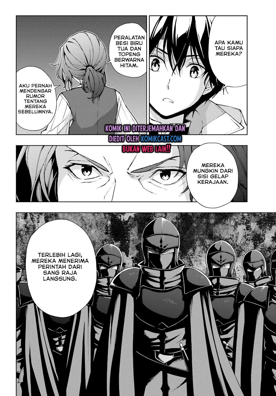The Swordsman Called the Countless Swords Sorcerer chapter 22