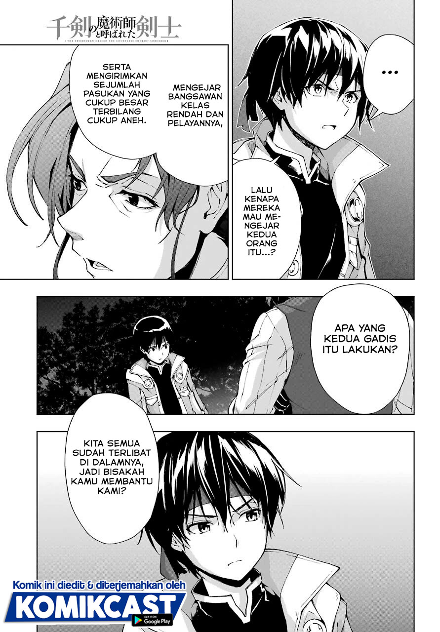 The Swordsman Called the Countless Swords Sorcerer chapter 22