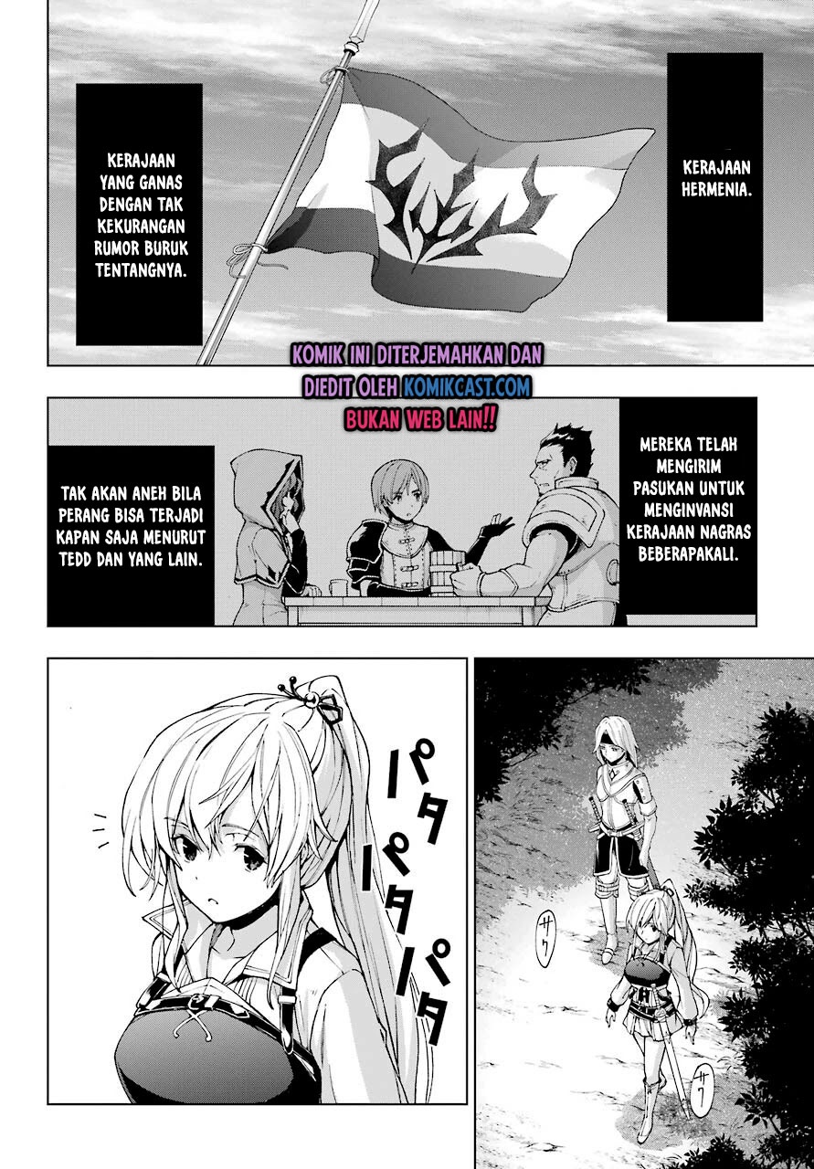 The Swordsman Called the Countless Swords Sorcerer chapter 22