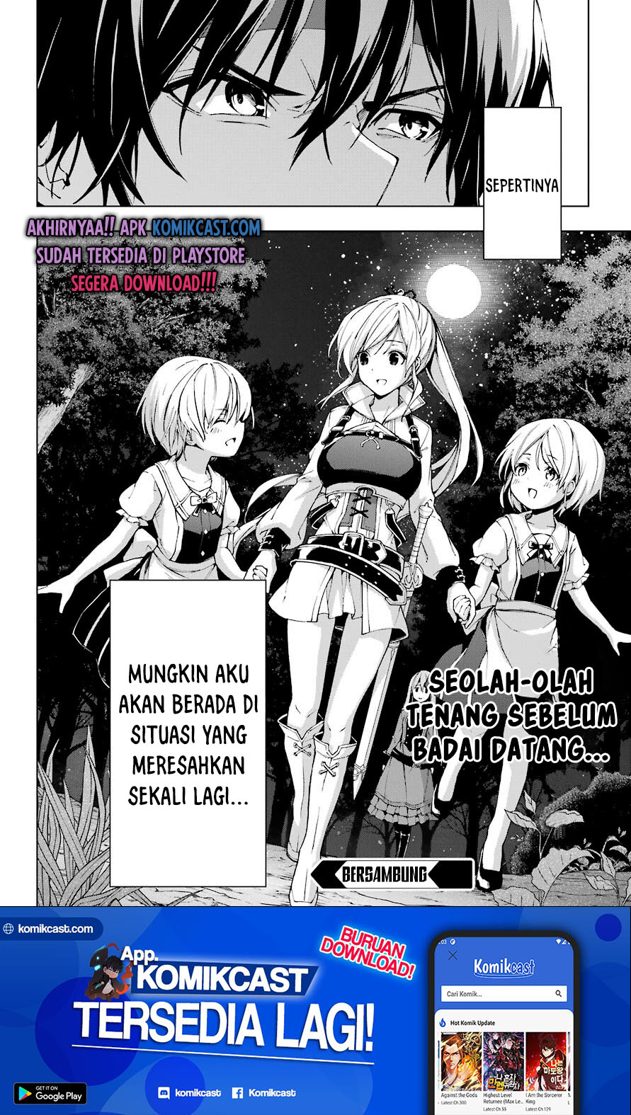 The Swordsman Called the Countless Swords Sorcerer chapter 22
