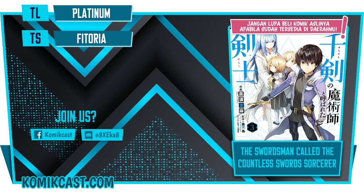 The Swordsman Called the Countless Swords Sorcerer chapter 25