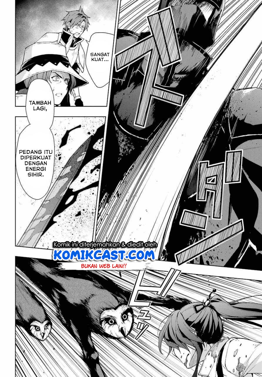 The Swordsman Called the Countless Swords Sorcerer chapter 25