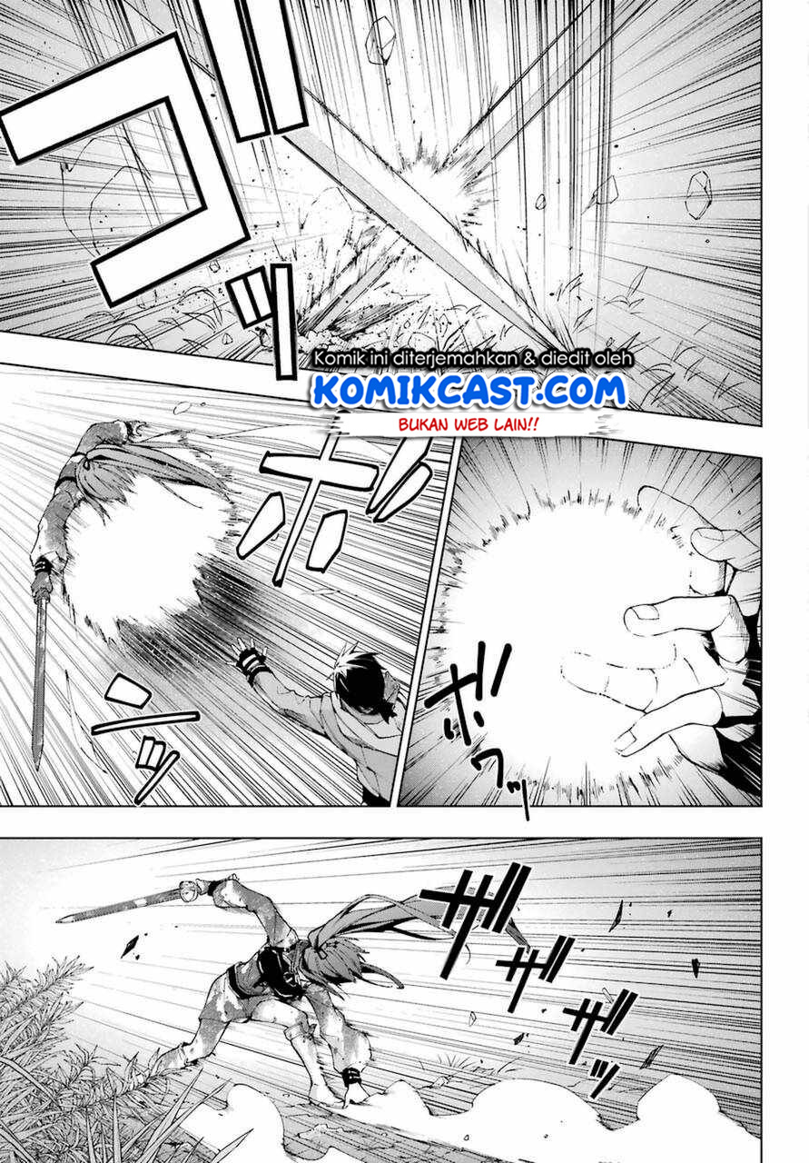 The Swordsman Called the Countless Swords Sorcerer chapter 25