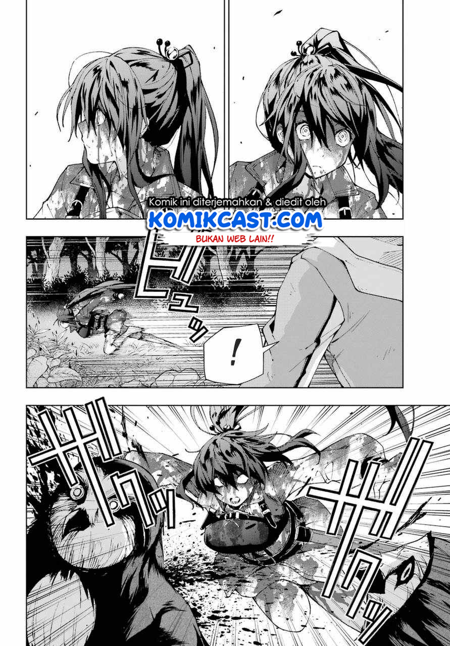 The Swordsman Called the Countless Swords Sorcerer chapter 25